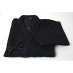 ショッピング重 最高級正藍染二重剣道衣【背継】（ウォッシュ加工）　サイズ2〜3号