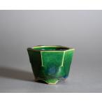 ミニ盆栽鉢　織部釉 六角盆栽鉢　小さな盆栽鉢　國井正子盆栽鉢　盆栽鉢作家　p1430