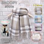  Snoopy muffler 2way проверка разрез имеется розовый / голубой ( синий )/ Camel ( чай ) герой товары 