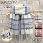  Snoopy muffler проверка темно-синий ( темно-синий )/ красный ( красный )/ "теплый" белый ( белый ) герой товары 