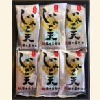 ( АО ).книга@.. магазин - Ran bo jakoten 18 листов входит Ehime |.. мастерок .| сувенир 