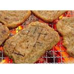 ( АО ).книга@.. магазин прошлое ... jakoten 20 листов ввод Ehime |.. мастерок .| сувенир 