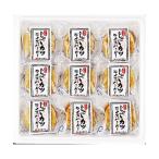 ( АО ).книга@.. магазин ...katsu рис burger 9 штук {.. соответствует не возможно } Ehime |... и 