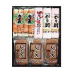 ( АО ).книга@.. магазин .. история B камабоко .. мастерок . Ehime стандартный . земля производство старый магазин название магазин высококлассный подарок подарок подарок .. товар . средний изначальный подарок на Bon Festival ... предмет закон необходимо поминальная служба ..