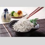 ( иметь )makino море производство крепдешин упаковка (CP35)