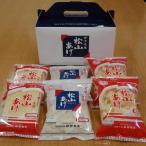 ( АО ) степени . магазин Matsuyama ..* принцесса .~ комплект {.. соответствует не возможно } др. нет sakfwa чувство |.. название производство Matsuyama ..| Сикоку Ehime 