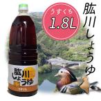 ( иметь ) локоть .. Special производство разработка . река соя ( легкий ..)1.8L(1800ml){.. соответствует не возможно }