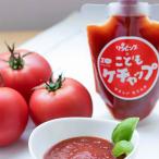  предприятие комплект ... река The * Rico булавка z... кетчуп ( помидор кетчуп )