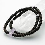  рука колесо можно выбрать 2 вид элемент .. черное дерево мандарин шар 108 шар 2 полосный синий . глаз .. глициния . камень .. женщина мужчина женский мужской браслет рука колесо ..