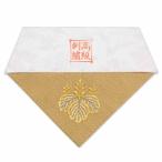  предметы для домашнего буддийского алтаря * треугольник удар .. земля подлинный . takada . золотой .( сверху стол для )[ производитель посылать за товар ]