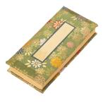 仏具 過去帳 金襴鳥の子 夢源（むげん）緑 日付なし 3.5寸