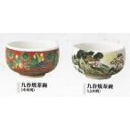 ��ë�����ҡ������������������ˡ�