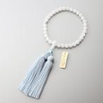  четки женский белый оникс 8mm 2 небо karu Ced колено натуральный шелк . голубой столица ..