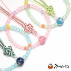  четки ребенок для четки матирующий шар смех лицо .. ребенок для детский ......... розовый зеленый синий поминальная служба .. тип Revue .180 день гарантия . покупка 