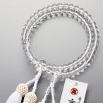 数珠 浄土真宗 女性用 クリスタル丸