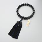 数珠 男性用 青虎目石22玉 共 上 正