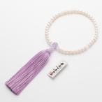 数珠女性用モダン念珠念珠袋セット淡...