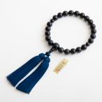 数珠 男性用 青虎眼石22玉 上 正絹房