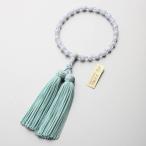 ショッピングコンビ 数珠 女性用 ブルーレース瑪瑙 7mm 水晶平切子コンビ 上 正絹房 (青緑色) 葬儀 葬式 法要 お悔やみ 京念珠 京念珠