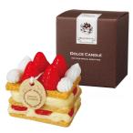  свеча черепаха yama конфеты Dolce свеча мильфей 