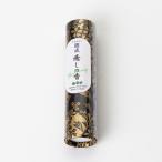 お香 圓成 癒しの香 Healing