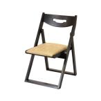  храм . сопутствующие товары складной стул 