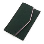  крышка . крепдешин .. пакет (. зеленый ). покупка 