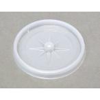 ショッピングコップ 紙コップ蓋 日本デキシー リッド6.5〜7オンス ホット用 GLDH06HD 口径73mm 2,400個