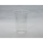 プラスチックドリンクカップ プロマックス