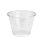プラスチックカップ HONOR 9オンス ペットカップ HTB9 口径92mm 1,000個