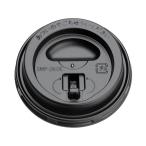 ショッピングコップ 紙コップ蓋 トーカン SMP-260E-LF リフトアップリッド 黒 口径79mm 50個