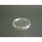 プラスチック容器フタ リス クリーンカップ 120TCL フタ 100枚