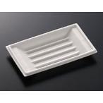 テイクアウト用 舟皿(