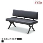  обеденный bench .. соус имеется 125cm железный ножек обеденный стол bench длина стул длина стул обеденный bench стул стул модный nowa-ru модный 