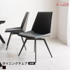  стул сиденье поворотный авто Turn тип железный ножек обеденный стол стул обеденный стол стул стул стул стул модный nowa-ru модный черный 