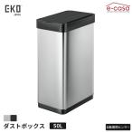  мусорка мусорная корзина .. inserting модный EKO EK9276 50L из нержавеющей стали i-ke-o- автоматика ощущение авто сенсор сенсор ведро 