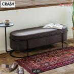 . мебель официальный агент табурет подставка для ног bench пара класть диван диван модный 130cm размер 2 местный .. круглый yuu капсулпа s