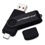 WANSENDA デュアルUSB C サムドライブ Type C フラッシュドライブ 2イン1 USB 3.0/3.1 フォトスティック (512G