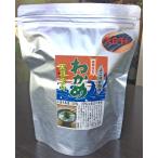 wa черепаха небо день высушенный местного производства 100% три . половина остров производство 100% (40g входить )