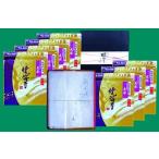  Yokosuka название производство ( пробег вода производство ) Edo передний высококлассный водоросли 7. ввод 