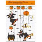 [ru*bon-ru*te* dam ] Cross стежок дизайн chart FA16 Halloween Leaflet