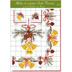 [ru*bon-ru*te* dam ] Cross стежок дизайн chart FA17 Christmas Leaflet