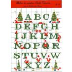 [ru*bon-ru*te* dam ] Cross стежок дизайн chart FA18 Christmas Leaflet 2