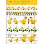 [ru*bon-ru*te* dam ] Cross стежок дизайн chart FA19 Duck Leaflet