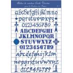 [ru*bon-ru*te* dam ] Cross стежок дизайн chart FA20 Alphabet Leaflet