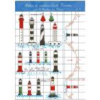 [ru*bon-ru*te* dam ] Cross стежок дизайн chart FA23 Lighthouse Leaflet