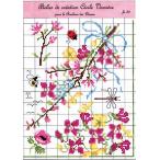 [ru*bon-ru*te* dam ] Cross стежок дизайн chart FA24 Flower Leaflet