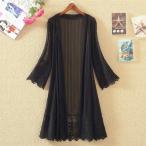 ロングカーディガン レース 7分袖マキシカーディガン(ブラック）