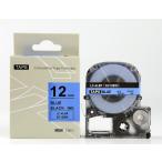 キングジム テプラPRO用 互換 テープ