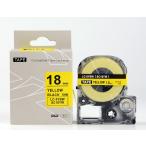 キングジム テプラPRO用 互換 テープ